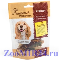 Titbit Лакомый кусочек Дольки из телятины для собак 60 гр