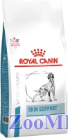 Royal Canin (Роял Канин) Skin Support для взрослых собак при атопии и дерматозах