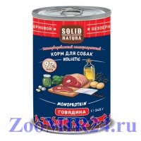 SOLID NATURA HOLISTIC монобелковые консервы для собак всех пород с говядиной, 340 гр.