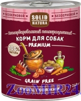 SOLID NATURA PREMIUM беззерновой для взрослых собак с рубцом говяжьим, 240 гр.(конс)