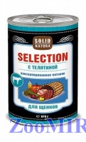 SOLID NATURA SELECTION для щенков с телятиной, 970 гр.(конс)