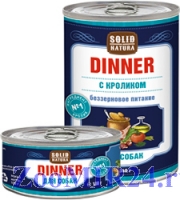 SOLID NATURA DINNER для взрослых собак с кроликом, 340 гр.(конс)