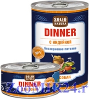 SOLID NATURA DINNER для взрослых собак с индейкой, 340 гр.(конс)