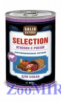 SOLID NATURA SELECTION для собак с ягненком, 970 гр.(конс)