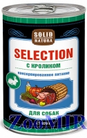 SOLID NATURA SELECTION для собак с кроликом, 970 гр.(конс)