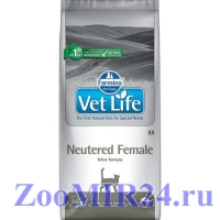 Farmina VET LIFE Feline Neutered Female диета для стерилизованных кошек