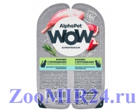 AlphaPet Wow для кошек Кролик/Потрошки в соусе с чувствительным пищеварением, 80г (блистер)