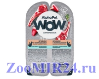 AlphaPet Wow для кошек Ягненок/Потрошки в соусе с чувствительным пищеварением, 80г (блистер)