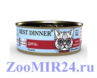 Best Dinner Exclusive Vet Profi Gastro Intestinal для кошек Дичь, паштет, 100гр (конс)