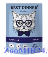 Best Dinner Exclusive Vet Profi RENAL для кошек Курица, кусочки в соусе, 85гр (пауч)