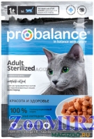ProBalance (Пробаланс) Sterilized, для стерилизованных кошек и котов, 85гр (пауч)