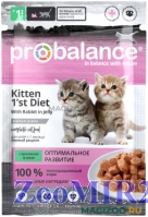 ProBalance (Пробаланс) KITTEN 1’ST DIET для котят с кроликом в желе, 85гр (пауч)