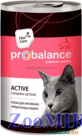 ProBalance (Пробаланс) ACTIVE, для активных кошек, 415гр (конс)