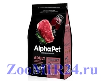 Alpha Pet SuperPremium для взрослых собак крупных пород Говядина и потрошки