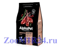 Alpha Pet SuperPremium для кошек с чувствительным пищеварением Ягненок