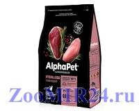 Alpha Pet SuperPremium для кастрированных кошек Утка/индейка