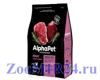 Alpha Pet SuperPremium для взрослых кошек Говядина и печень