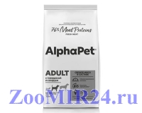 Alpha Pet SuperPremium для взрослых собак средних пород Говядина и сердце