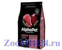 Alpha Pet SuperPremium для взрослых собак средних пород Говядина и потрошки