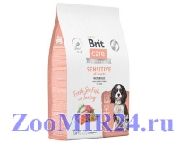 Brit Care Dog Adult Sensitive Metabolic, для собак всех пород Морская рыба/индейка