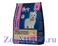 Brit Premium Dog Puppy and Junior Small дл щенков мелких пород с Курицей