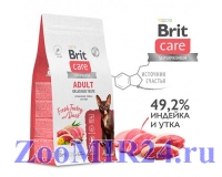 Brit Care Superpremium Cat Adult с индейкой и уткой для привередливых кошек