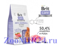 Brit Care Superpremium Cat Anti-Hairbal с белой рыбой и индейкой выведение шерсти