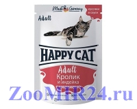 Happy Cat кролик и индейка с морковью, 100г (пауч)