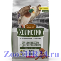 Деревенские лакомства Холистик корм д/собак средних и крупных пород Утка с рисом