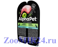 Alpha Pet SUPERPREMIUM д/собак с чувствительным пищеварением Кролик/яблоко в соусе 100г (блистер)