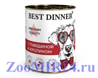 Best Dinner Меню №3 с Говядиной и кроликом для собак, 340г (конс)