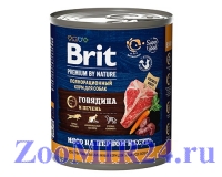 Brit Premium By Nature д/собак Говядина и печень, 850г (конс)