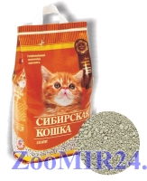 Сибирская кошка д/котят 5л