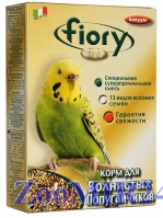 FIORY корм для волнистых попугаев ORO MIX COCORY, 400 г