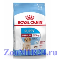 Royal Canin (Роял Канин) Medium Puppy для щенков средних пород с 2 месяцев