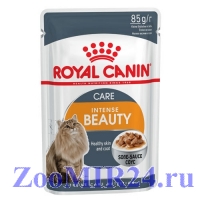 Royal Canin Intense Beauty консервы для кошек 85 гр, в соусе