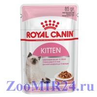 Royal Canin Kitten Instinctive для котят от 4 месяцев, в соусе 85 гр