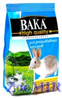 ВАКА High Qality корм для декоративных кроликов, 500 гр.