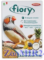 FIORY корм для экзотических птиц 400 г