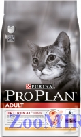 Pro Plan (Проплан) для взрослых кошек Курица/рис