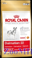 Royal Canin (Роял Канин) Далматин