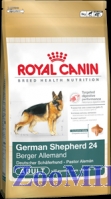Royal Canin (Роял Канин) Немецкая овчарка