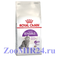 Royal Canin (Роял Канин) Sensiblе 33 д/кошек c чувст. пищеварением