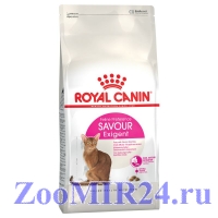 Royal Canin (Роял Канин) Exigent 35/30 Savour Sensation  д/кош особо привередл.
