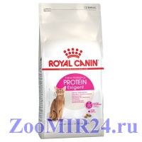 Royal Canin (Роял Канин) Exigent 42 Protein Preference д/кошек приверед. к составу продукта