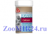 8in1 Excel CALCIUM (Calcidee) кальций с витамином D для собак и кошек, 155таб
