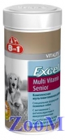 8in1 Excel Senior Multi Vitamin мультивитамины для пожилых собак, 70таб