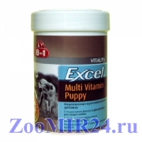 8in1 Excel Puppy Multi Vitamin мультивитаминный комплекс для щенков, 100таб