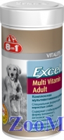 8 в 1 Excel Multi Vitamin Adult, мультивитаминный комплекс д/взр.собак  70 табл.