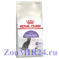 Royal Canin (Роял Канин) Sterilised 37 , д/кастр. кошек от 1 до 7 лет